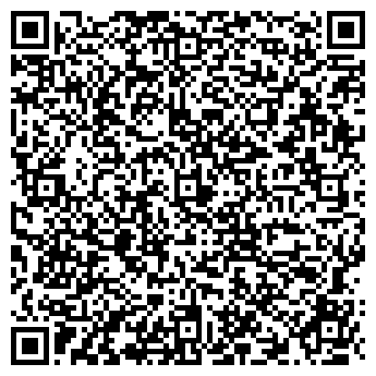 QR-код с контактной информацией организации ООО "ФрутаСпэйн"