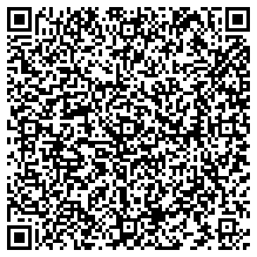 QR-код с контактной информацией организации ООО Рондапродукт (Полба)