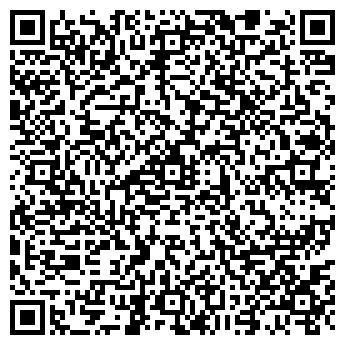 QR-код с контактной информацией организации ООО "Юг-Альфа"
