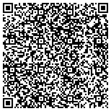 QR-код с контактной информацией организации ИП Тимошевская Валентина Ивановна Полиграфические услуги