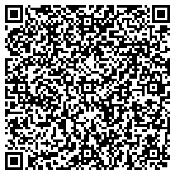 QR-код с контактной информацией организации ООО "Лион"