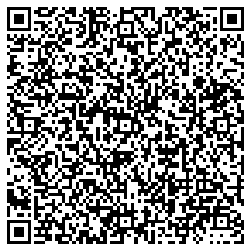QR-код с контактной информацией организации АНО "Школа дополнительного образования"