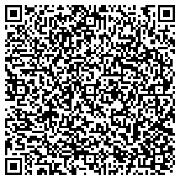 QR-код с контактной информацией организации ООО Ателье "Редизайн"