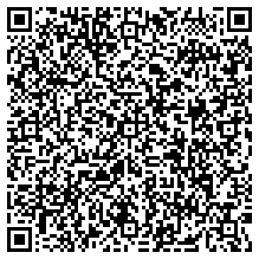 QR-код с контактной информацией организации ООО КамДрайв