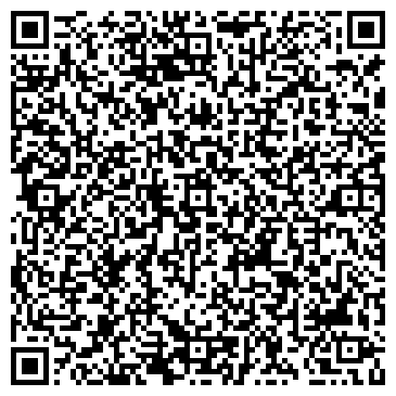 QR-код с контактной информацией организации ООО Стройтехэкспертиза