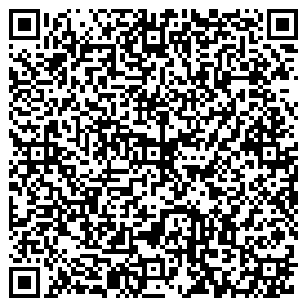 QR-код с контактной информацией организации Ателье "Люром"