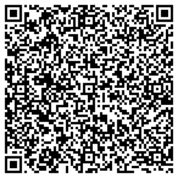 QR-код с контактной информацией организации ООО "Маленькая Венеция"