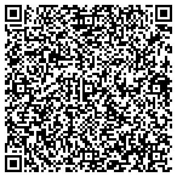 QR-код с контактной информацией организации ООО Студия "Cactus"