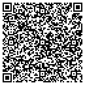 QR-код с контактной информацией организации ООО Кузнецкие грузчики