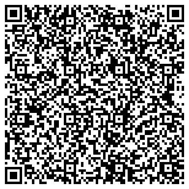 QR-код с контактной информацией организации ООО "Комбинат Панельного Домостроения "УРАЛ"