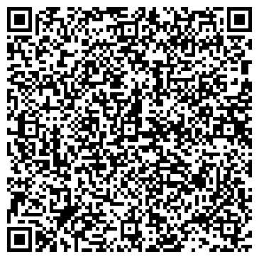 QR-код с контактной информацией организации ООО «ЮниСтрой»