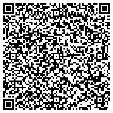 QR-код с контактной информацией организации ООО "На Чемодане"