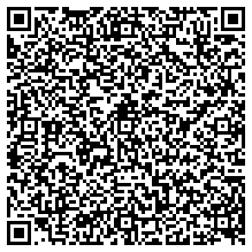 QR-код с контактной информацией организации Свитер, интернет-студия