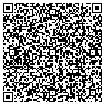 QR-код с контактной информацией организации ООО Автомастерская "Стандарт"