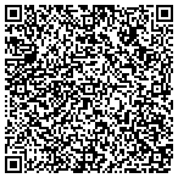 QR-код с контактной информацией организации ИП Компания Люкс