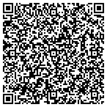 QR-код с контактной информацией организации ООО Эксперт-Профи - Кызыл