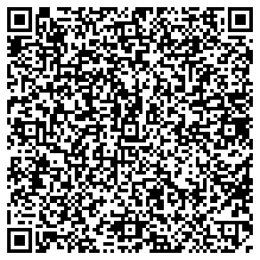 QR-код с контактной информацией организации Guangdong