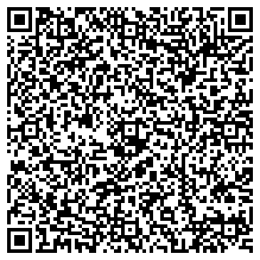 QR-код с контактной информацией организации ООО "Альбион"
