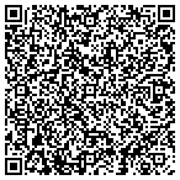 QR-код с контактной информацией организации ООО "ВЕКТА"