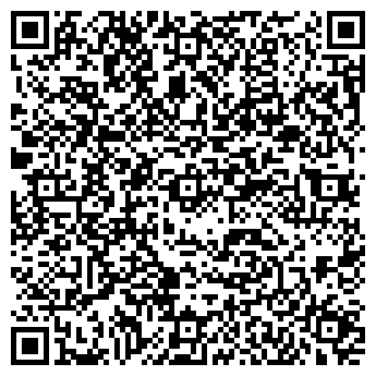 QR-код с контактной информацией организации ООО Ивушка»