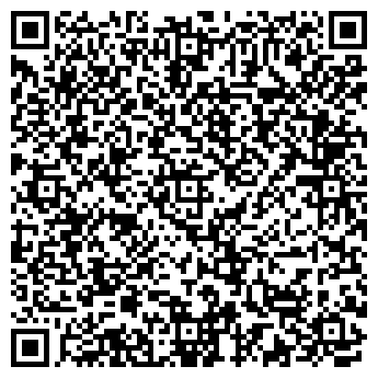 QR-код с контактной информацией организации ООО ПК "КВАДРО"