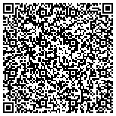 QR-код с контактной информацией организации ООО Центр красоты и здоровья "Цветущий Лотос"