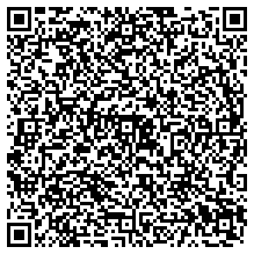 QR-код с контактной информацией организации ООО "Коломна Экскурс"