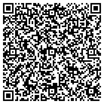 QR-код с контактной информацией организации ООО «Спеши любить»