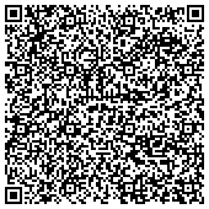 QR-код с контактной информацией организации ООО Издательский дом ГУУ (ИД Государственного университета управления)