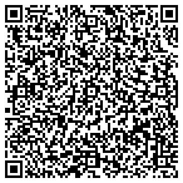 QR-код с контактной информацией организации ООО Бриайрей-Строй