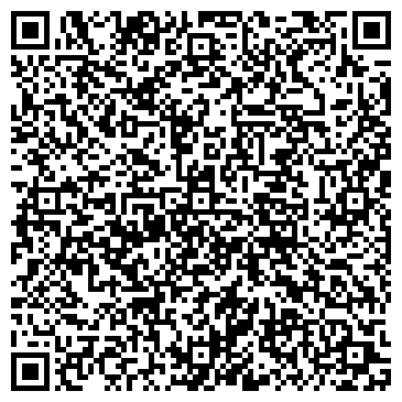 QR-код с контактной информацией организации ООО Профстрой