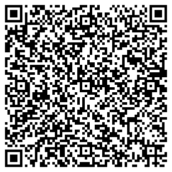 QR-код с контактной информацией организации ООО СибАрмСтрой