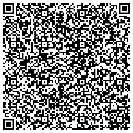 QR-код с контактной информацией организации Межрегиональная общественная организация ВОО Уральского военного-округа