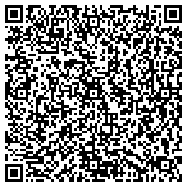 QR-код с контактной информацией организации ООО "Уюттекс"