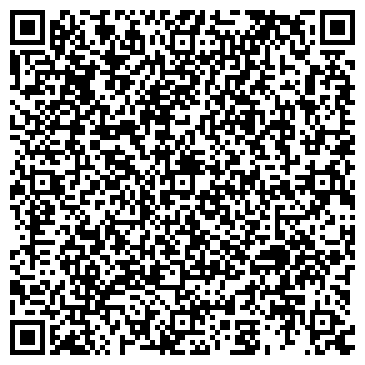 QR-код с контактной информацией организации ООО ПКФ АгроХимПроект