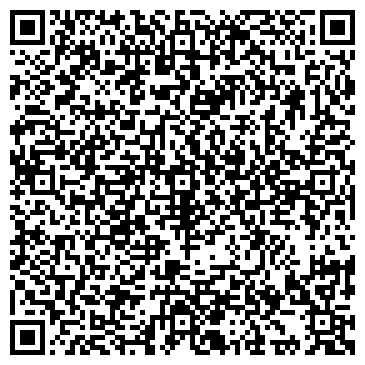 QR-код с контактной информацией организации ООО Компьютерная-клиника.рф