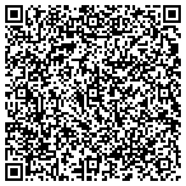 QR-код с контактной информацией организации ООО Авмекс-Моторс