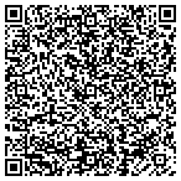 QR-код с контактной информацией организации ООО "Визит"