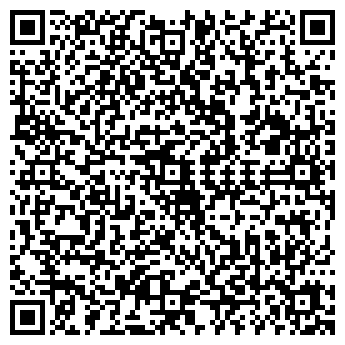 QR-код с контактной информацией организации ООО «Н. Е. О.»