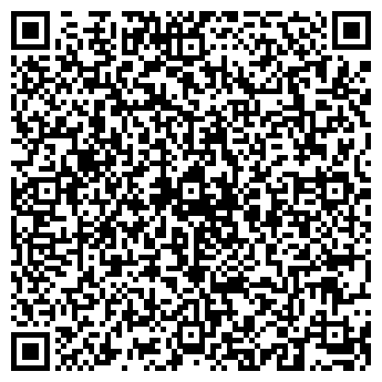 QR-код с контактной информацией организации ООО РПТГ