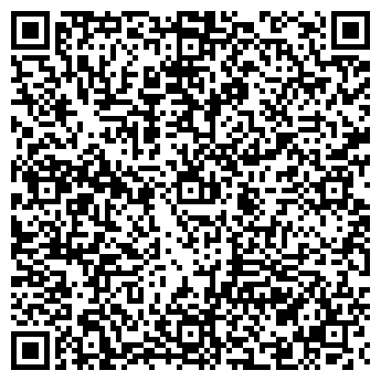 QR-код с контактной информацией организации ООО Астера-Плюс