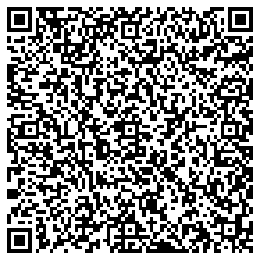 QR-код с контактной информацией организации ООО РегионНефтеГаз