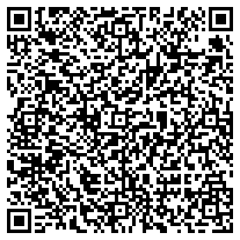 QR-код с контактной информацией организации ООО "Лайф Строй"