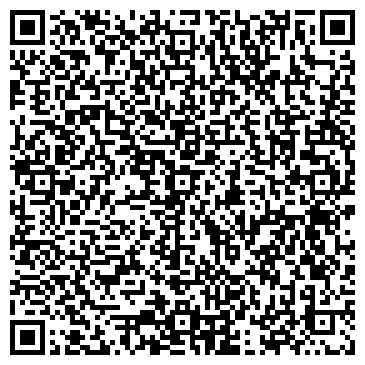 QR-код с контактной информацией организации ООО РегионПрофСнаб