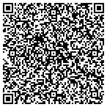 QR-код с контактной информацией организации ООО Западно-Уральская Буровая Компания