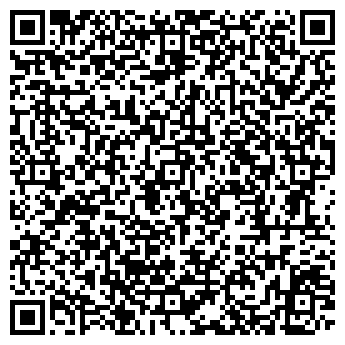 QR-код с контактной информацией организации ООО Комиглавснаб
