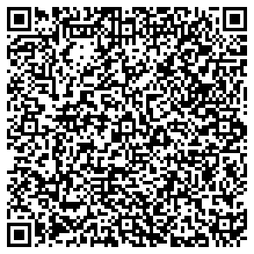 QR-код с контактной информацией организации ООО Стадиум-Урал