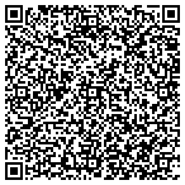 QR-код с контактной информацией организации ООО "Завод"Янтарная прядь"