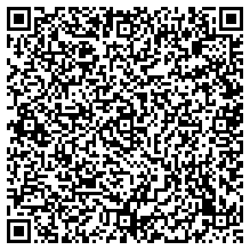 QR-код с контактной информацией организации ООО Дом Мой