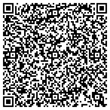QR-код с контактной информацией организации ООО «Завод КвантКабель»